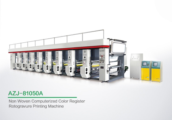 آلة طباعة مطبوعات قوية 8 ألوان للطباعة المستمرة 1250 مم