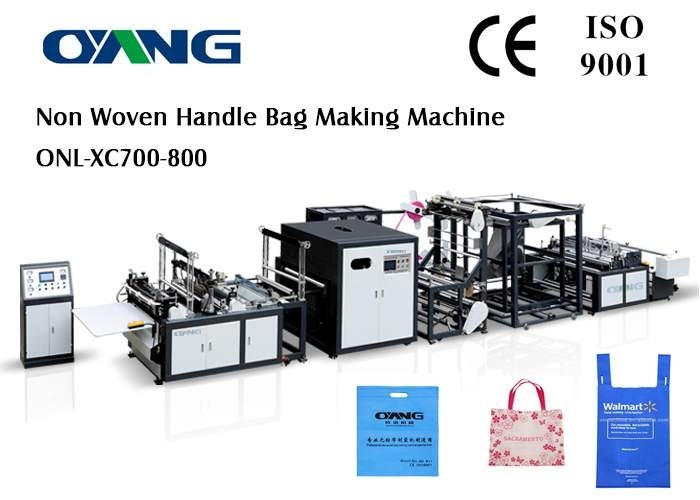 شهادة CE آلة غير المنسوجة حقيبة التصنيع والتعامل مع