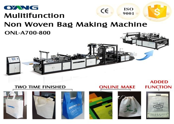 ماكينة صنع الأكياس غير المنسوجة الأوتوماتيكية للأكياس المسطحة / حقيبة القميص