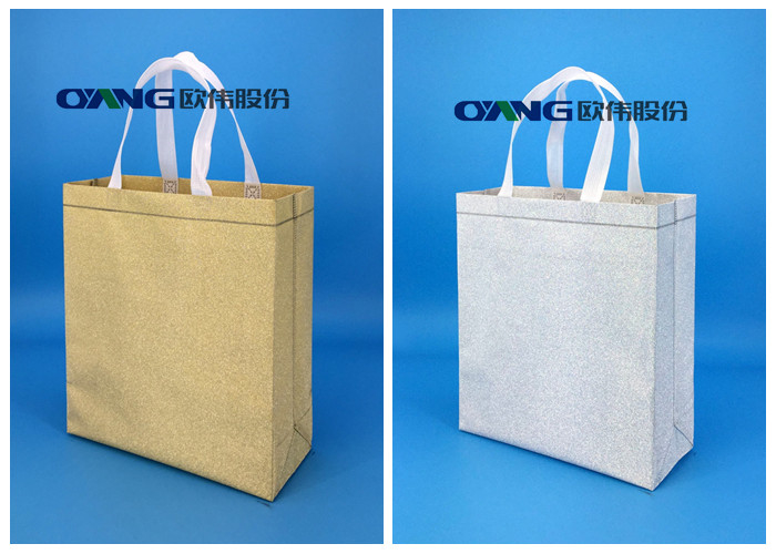 كامل تلقائي مربع غير المنسوجة حقيبة/حاجة غير المنسوجة حقيبة صنع آلة 2-3 عمال
