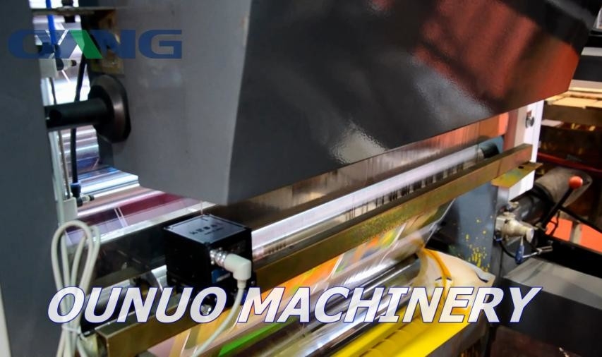آلة طباعة مطبوعات قوية 8 ألوان للطباعة المستمرة 1250 مم