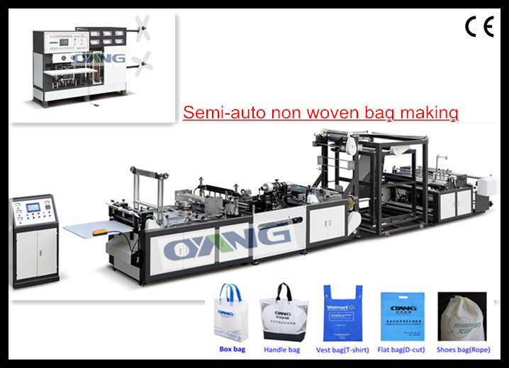 ONL-BG 700-800 غير المنسوجة كيس مربع النسيج / آلة تصنيع الأكياس السفلية المربعة