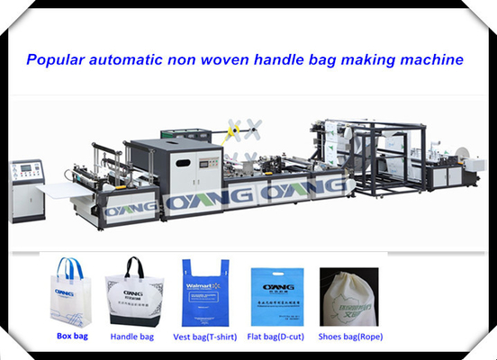 أقمشة غير المنسوجة حقيبة صنع آلة / قماش تحمل حقيبة صنع آلة للتسوق